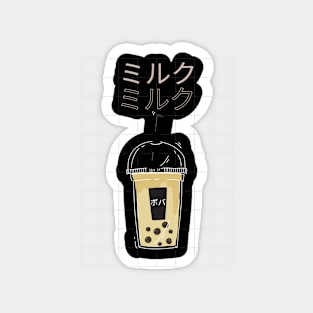 Milk Cow Kawaii Farmer Tea Japan Japanese Magnet