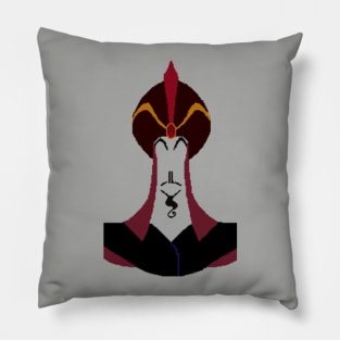 Jafar Minimalist Pillow