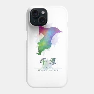 Chiba, Japan Watercolor Map Art Phone Case