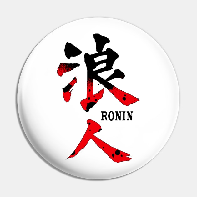 Ronin japanesse symbol Pin by simonartist