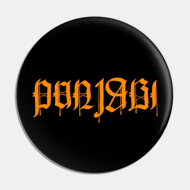 Punjabi Art Pin by Pixeltron