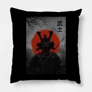 The Bushido Pillow