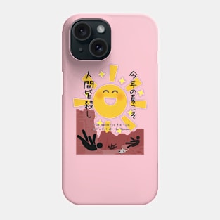 Smile Sunshine Phone Case