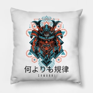 Cool Samurai Helmet Pillow