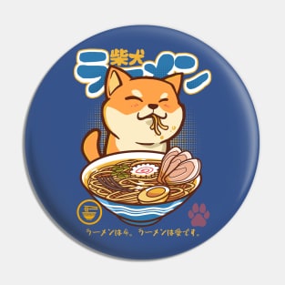 Doge Ramen Pin