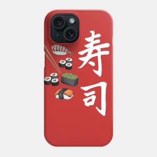 Sushi Phone Case