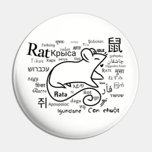 All the Languages of Rat (Black Version) Pin