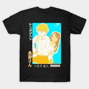 Shirt Manga Hentai, Nagatoro T-shirt, Hentai T-shirts, Nagatoro Hentai