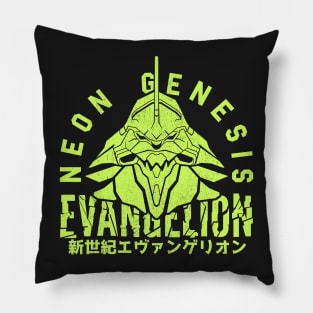 Varsity Evangelion Pillow