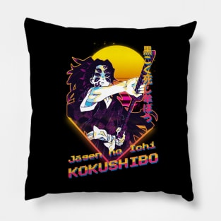 kokushibo Pillow