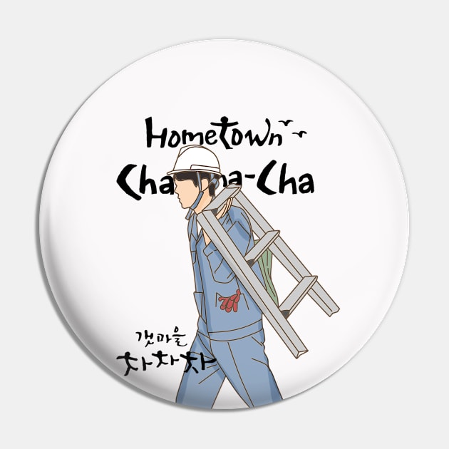 Hometown Cha Cha Cha Pin by ArtByAzizah