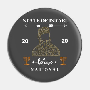 Israel 2020 Pin