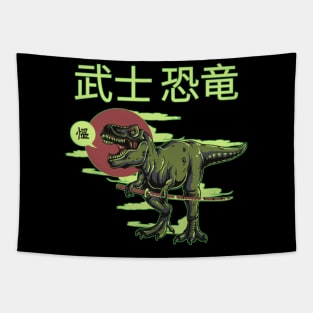 Japanese samurai dinosaur Tapestry