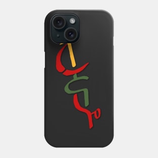 Ethiopian Fashion Phone Case