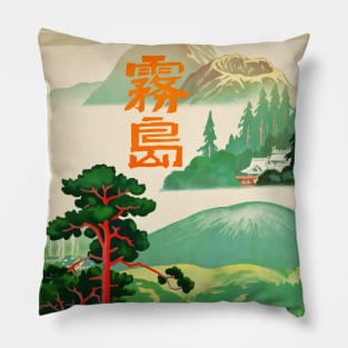 Landscape of Japan Pillow