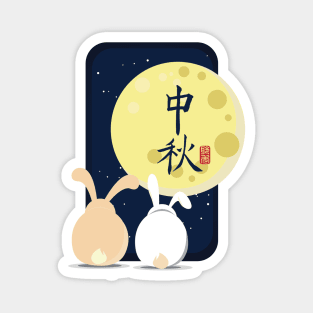 Rabbit Moon Festival Magnet