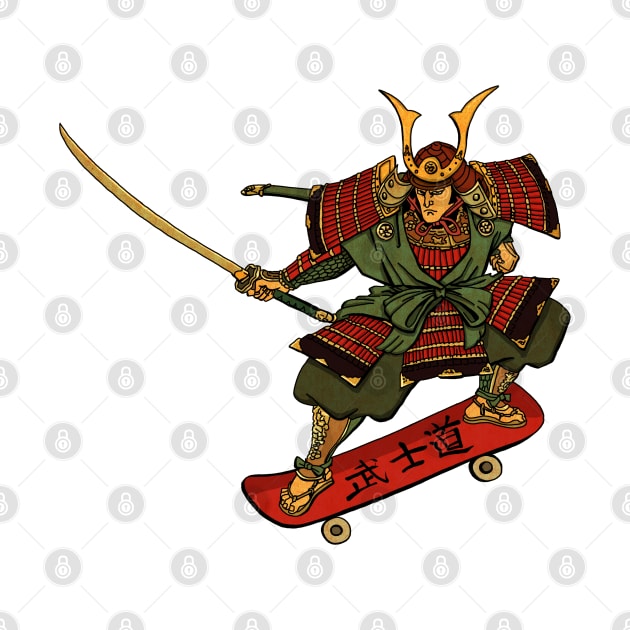 Skateboard samurai by Gretta Cool