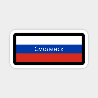 Smolensk City in Russian Flag Magnet