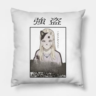 Fugou Keiji ''robbing your heart'' V3 Pillow