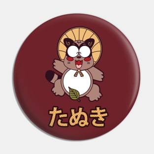 Japanese Tanuki Pin