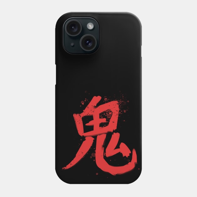 Demon. Hieroglyph Demon T-Shirt Phone Case by Takhir_Art