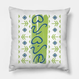 Baybayin Pillow