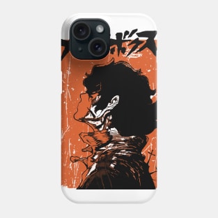 Megalo box Phone Case