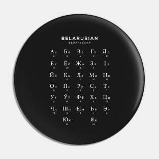 Belarusian Alphabet Chart, Belarus Language Chart, Black Pin