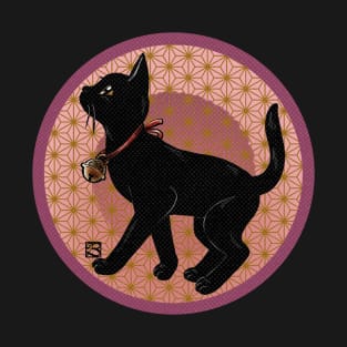 Black kitty with a bell T-Shirt