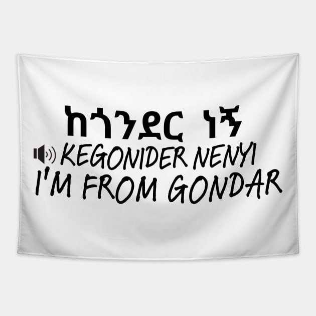 I'm from Gondar Tapestry by Amharic Avenue