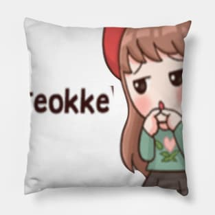 shy girl korea Pillow