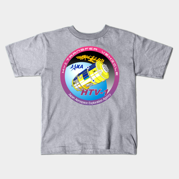 Htv 1 Logo Htv 1 Logo Kids T Shirt Teepublic