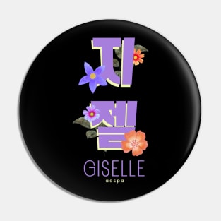 GISELLE aespa Flower Pin