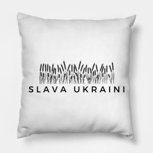 SLAVA UKRAINI Pillow