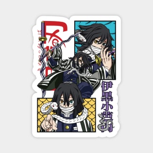 Whispering Shadows: Demon Slayer Obanai Iguro Design 02 Magnet