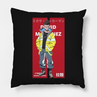 david martinez Pillow