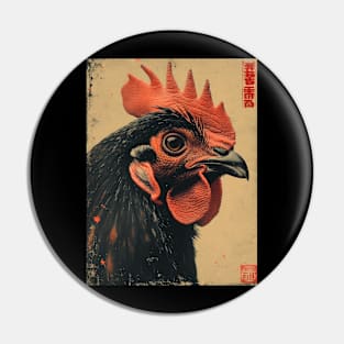 Retro Japanese-style chicken poster Pin
