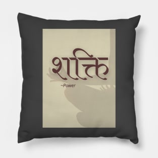 Powerful (Shakti) Hindi Pillow