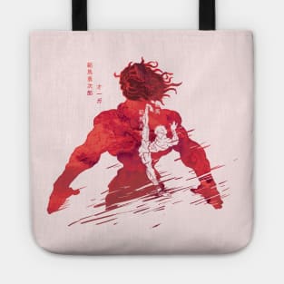 Demon Legacy:Hanma Baki Manga/Anime Tote