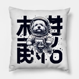 Dog astronaut Pillow