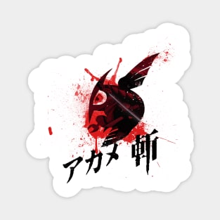 Night Raid Blood Magnet