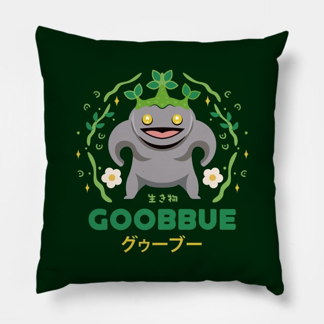 Goobbue Pillow by Lagelantee