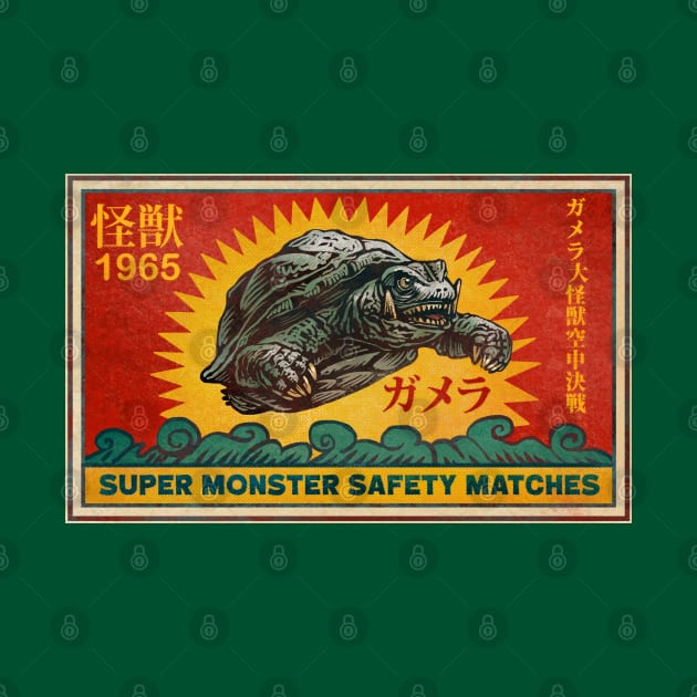 Gamera Super Monster Matches by ChetArt