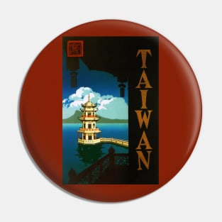 Vintage Travel Poster from Taiwan Pin