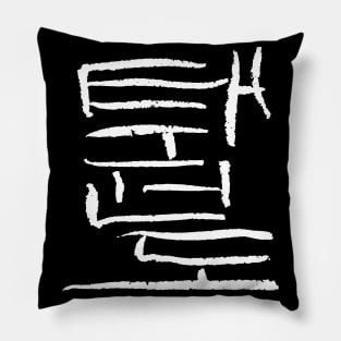 Taekwondo Hangul Pillow