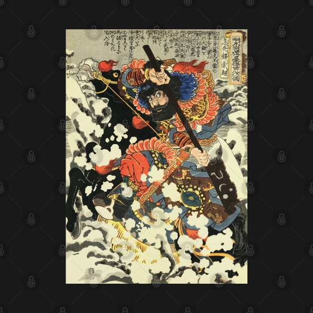 Samurai With Huge Axe Riding On Horse - Antique Japanese Ukiyo-e Woodblock Print Art by Click Here For More