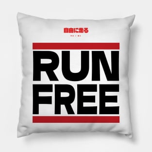 Run Free Pillow