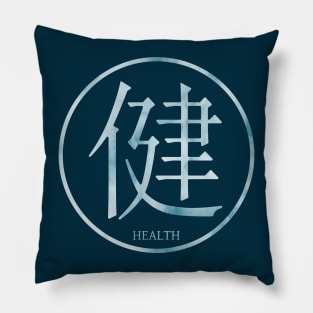 Kanji Health white Pillow