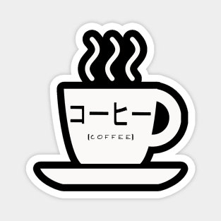 JAPANESE COFFEE Magnet