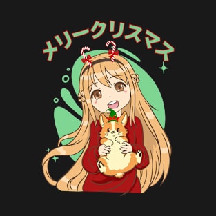 Kawaii Anime Blonde Girl And Corgi Christmas T-Shirt